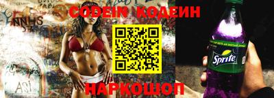 марки lsd Гулькевичи