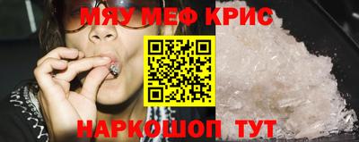 альфа пвп VHQ Гудермес