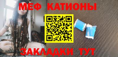 альфа пвп VHQ Гудермес