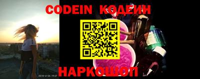 марки lsd Гулькевичи