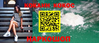 альфа пвп VHQ Гудермес