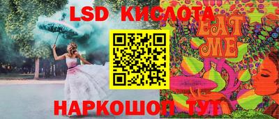 альфа пвп VHQ Гудермес