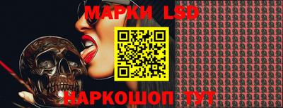 альфа пвп VHQ Гудермес