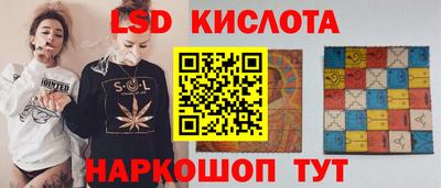 альфа пвп VHQ Гудермес