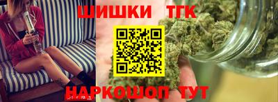 альфа пвп VHQ Гудермес