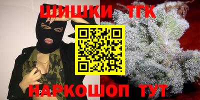марки lsd Гулькевичи