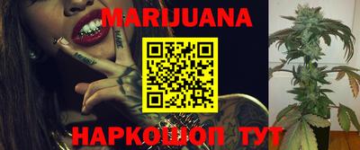 марки lsd Гулькевичи