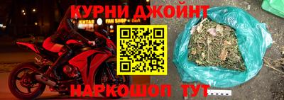 альфа пвп VHQ Гудермес