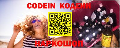 марки lsd Гулькевичи