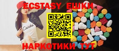 марки lsd Гулькевичи