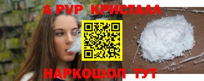 марки lsd Гулькевичи