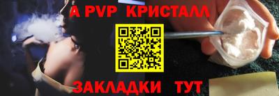 марки lsd Гулькевичи