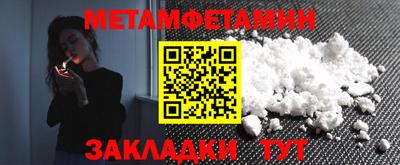 марки lsd Гулькевичи
