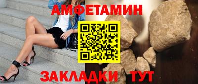 альфа пвп VHQ Гудермес