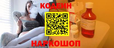 альфа пвп VHQ Гудермес