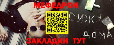 марки lsd Гулькевичи