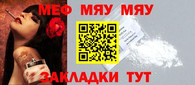 альфа пвп VHQ Гудермес